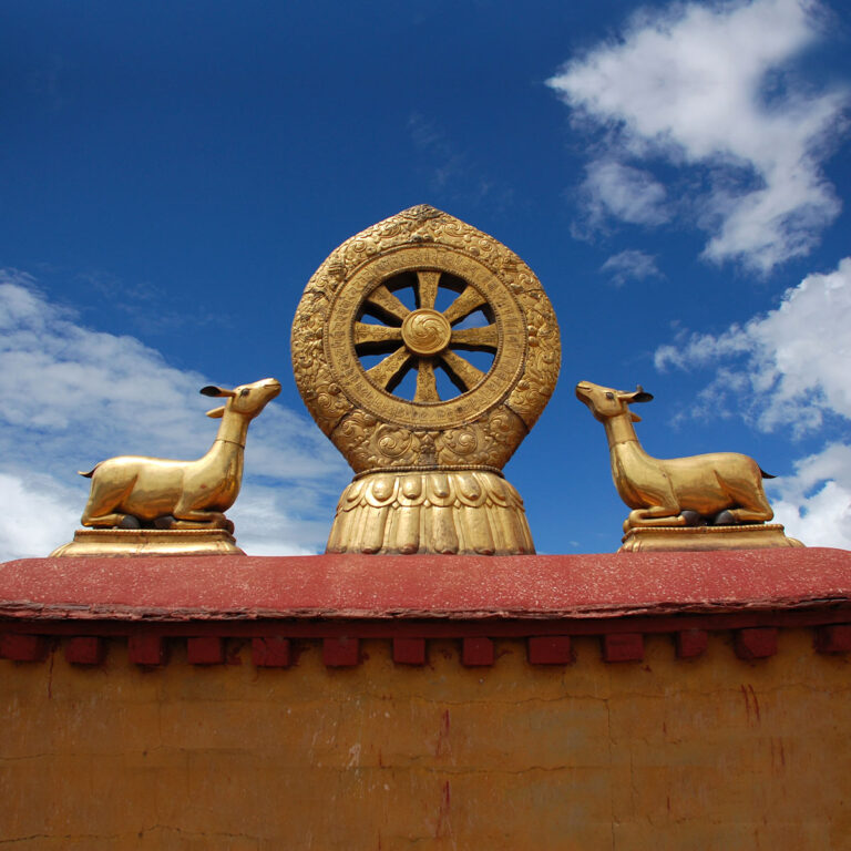 Home Panchen Losang Chogyen GelugZentrum